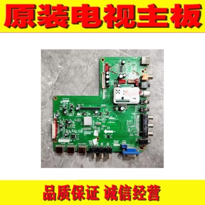 LA.M182VG.F1组装机主板