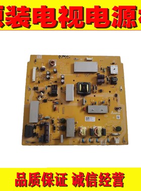 1原装小米L47M1-AA电视机电源板 DPS-134DP 2950320702 AMP47-W