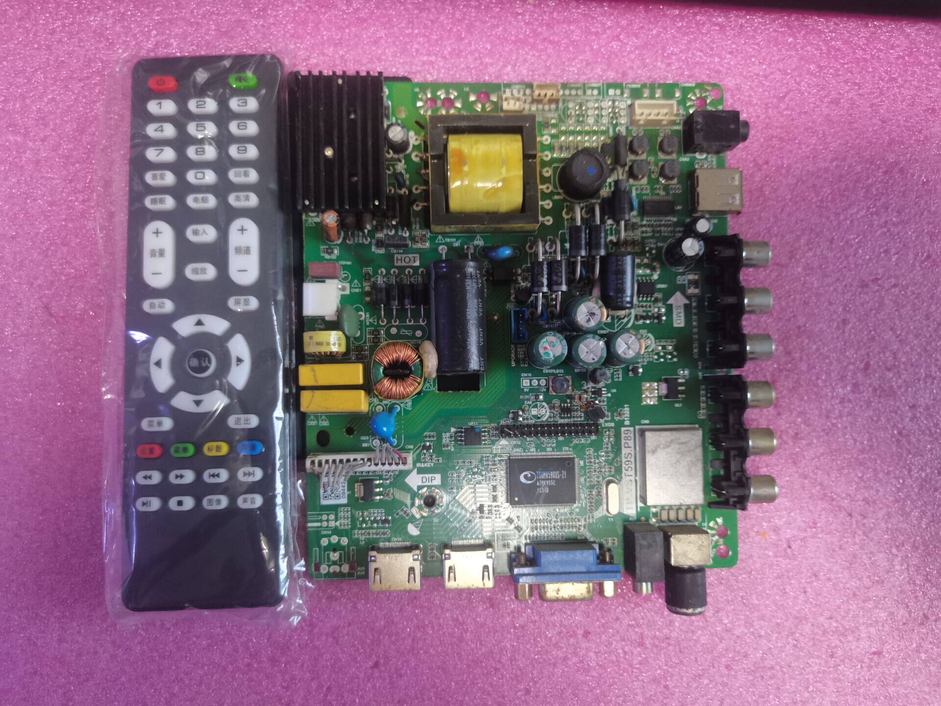 原装熊猫电视 LE32F32 LE32D36H LE32H31电视机主板TP.VST59S.P89_虎窝淘