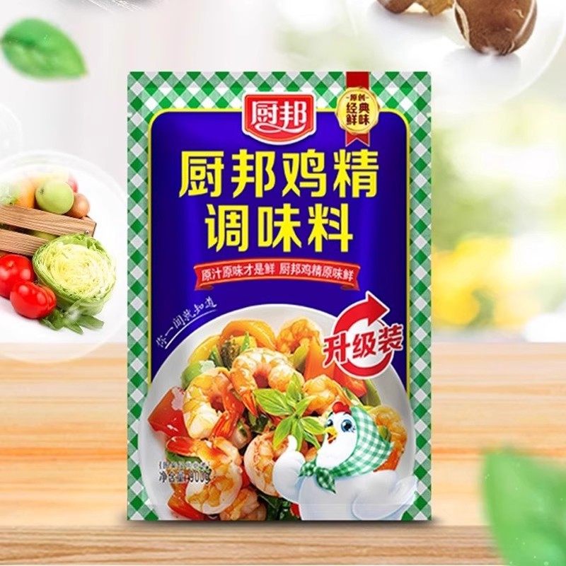 包邮厨邦鸡精调味料900g调料家用炒菜煲汤提鲜炖汤鸡粉