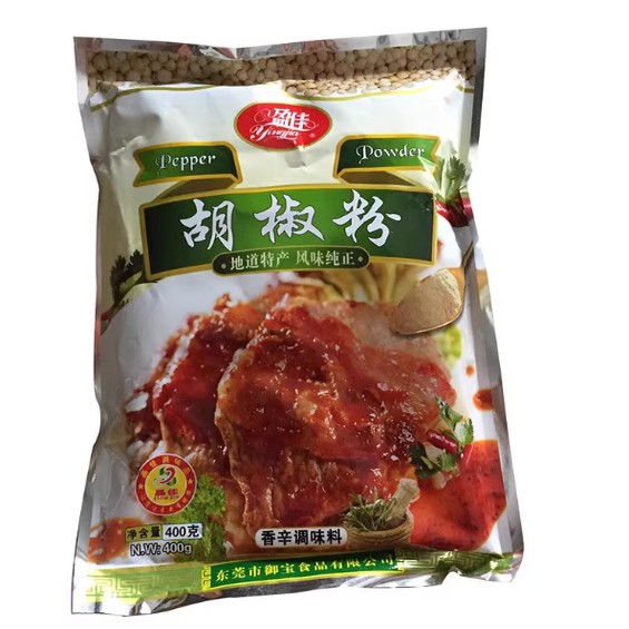 调味包邮盈佳胡椒粉晶佳鲜味宝快餐烧腊烧烤料鲜味宝大骨浓汤