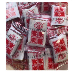李万盛姜糖芝麻花生姜糖菊花糕麦芽糖红糖可口梅州客家特产牛肉干