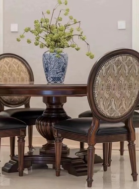 美式实木圆餐桌法式复古轻奢餐厅饭桌餐桌椅组合别墅高端复古家具
