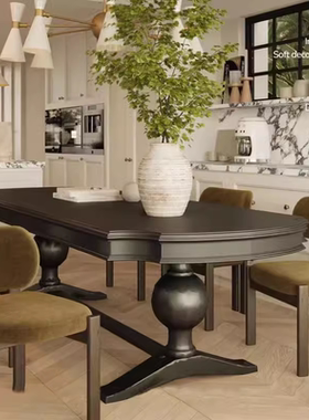 法式复古黑色实木餐桌美式乡村中古长餐桌古典家用长条桌饭桌定制