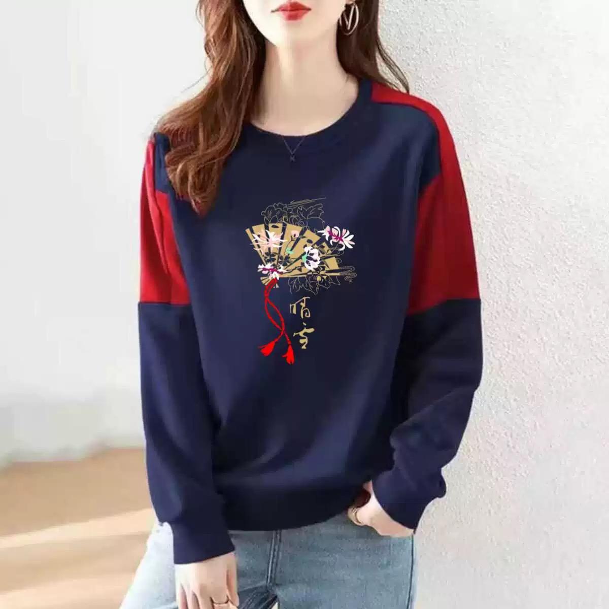 撞色印花纯棉卫衣女显瘦打底上衣