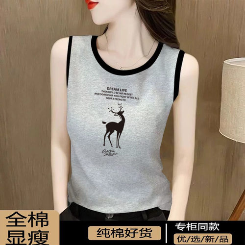 纯棉吊带背心女内搭百搭T恤上衣