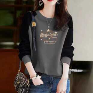 打底上衣潮 减龄显瘦长袖 清仓捡漏女装 宽松气质纯棉拼接卫衣女时尚