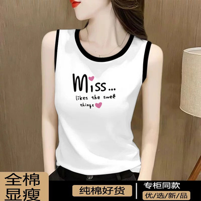 纯棉无袖吊带背心女内搭外穿上衣