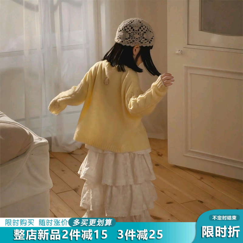 女童韩系甜美风针织开衫蛋糕裙套装26春季新款儿童小众设计感外套,童装/婴儿装/亲子装,套装,淘宝优惠券,粉丝福利购,淘宝优惠卷