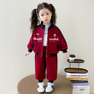 女童棒球服套装春季2026新款洋气时髦儿童红色春装宝宝运动两件套