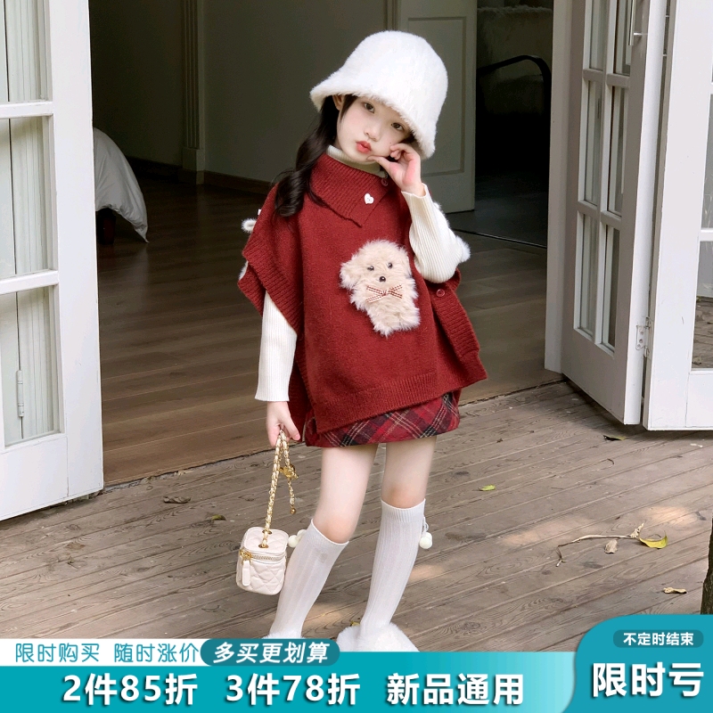 女童马甲套装秋冬装新款儿童背心短裙三件套小女孩韩系宽松针织衫