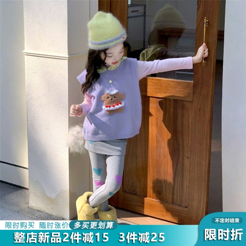 女童洋气连帽针织马甲套装2026早春新款儿童洋气卡通背心打底裙裤,童装/婴儿装/亲子装,套装,淘宝优惠券,粉丝福利购,淘宝优惠卷