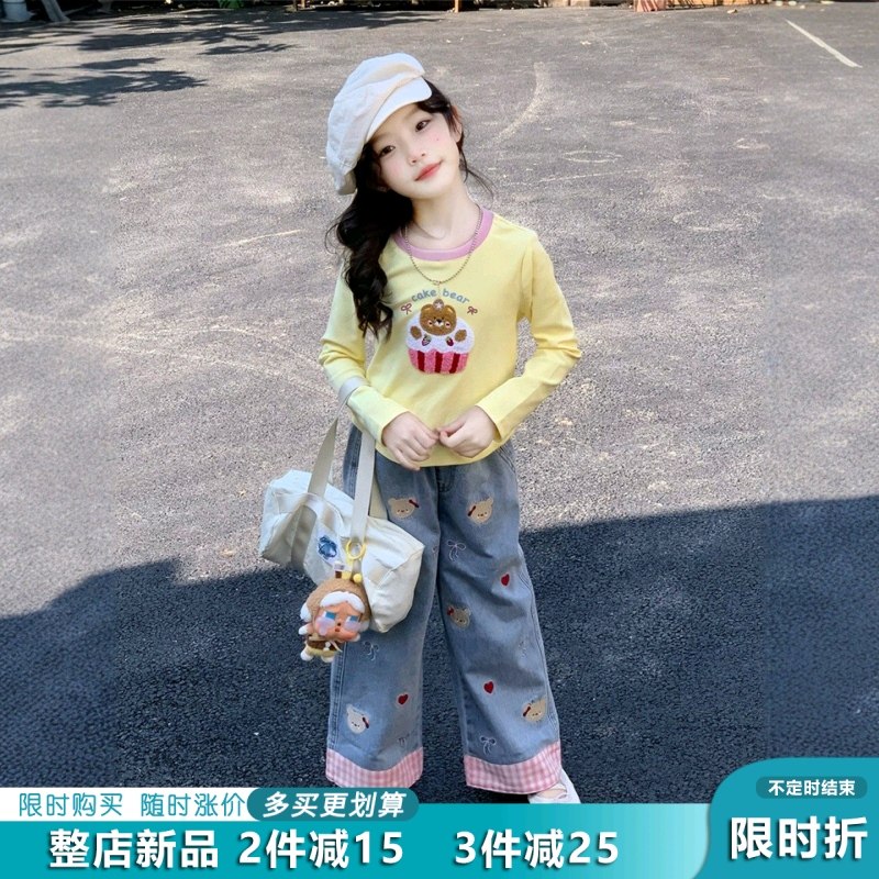 甜美女童卡通T恤套装26春季新款儿童洋气打底衫阔腿牛仔裤两件套t,童装/婴儿装/亲子装,T恤,淘宝优惠券,粉丝福利购,淘宝优惠卷