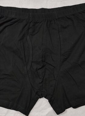 超大码弹力平角内裤拍4条包邮