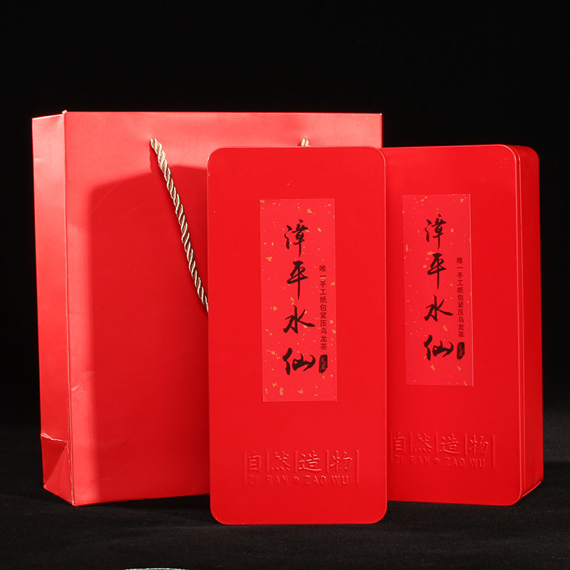 水仙茶漳平水仙茶饼高山茶兰花香型礼盒装手工老枞水仙茶叶250g