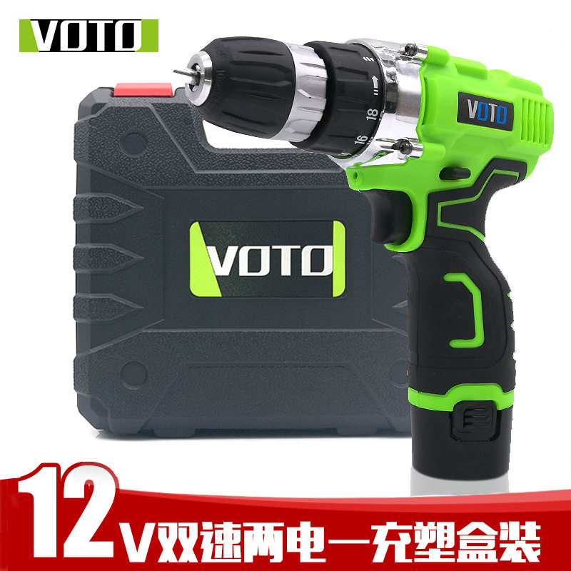 VOTO充电式手电钻12V双速电动螺丝刀批小微型锂电钻多功能家用款