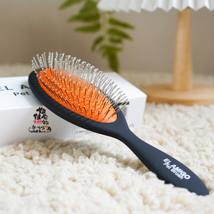韩国EL AMIGO宠物气垫柄梳狗狗拉毛针梳子防扎保护猫咪梳毛不扯毛