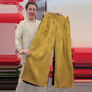 胖mm2026春季 子休闲女裤 款 宽松显瘦大码 提花新中式 女装 百搭散腿裤