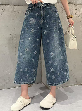 欧洲站高腰直筒牛仔裤休闲女裤子