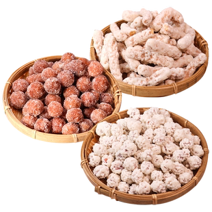 四川特产花生占粘老式糖衣花生雪花花生杂糖怀旧儿时休闲零食小吃