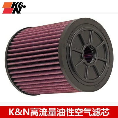 KN空滤适配奥迪RS7 RS6 RS4 RS5 KN高流量风格空滤空气滤芯清器