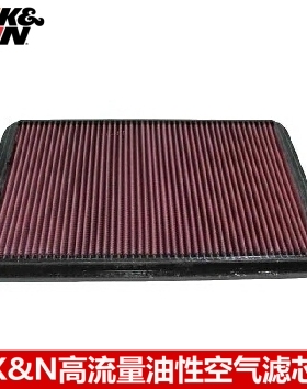 KN空滤适配三菱帕杰罗V73 V77 V87 V93 V97 KN高流量空滤空气滤芯