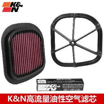 kn空滤适配高流量空气空气滤芯