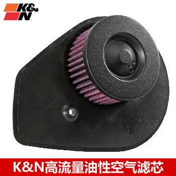 KN空滤适配哈雷750空滤哈雷Street750 XG500 XG750 空滤空气滤芯