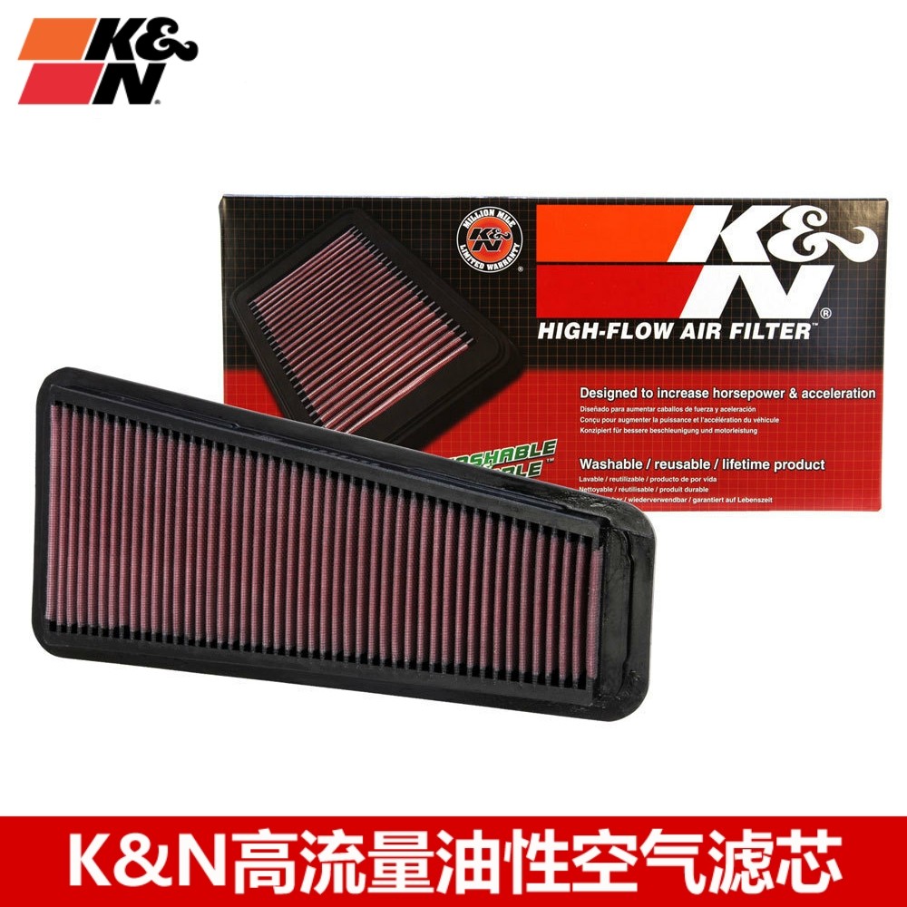 KN空滤适配丰田普拉多FJ兰德酷路泽LC120 KN高流量空气滤芯风格