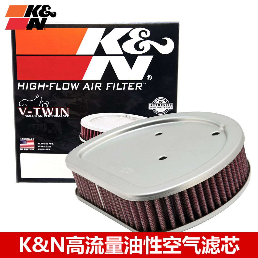 KN空滤适配哈雷肥仔 继承者 突破者 KN高流量空滤空气滤芯滤清器