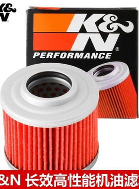 KN机滤适配宝马F650GS G650 G650GS 隆鑫650 KN机滤 机油滤芯