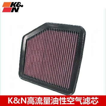 KN空滤适配雷克萨斯IS200t IS300 IS250 KN高流量空滤空气滤芯