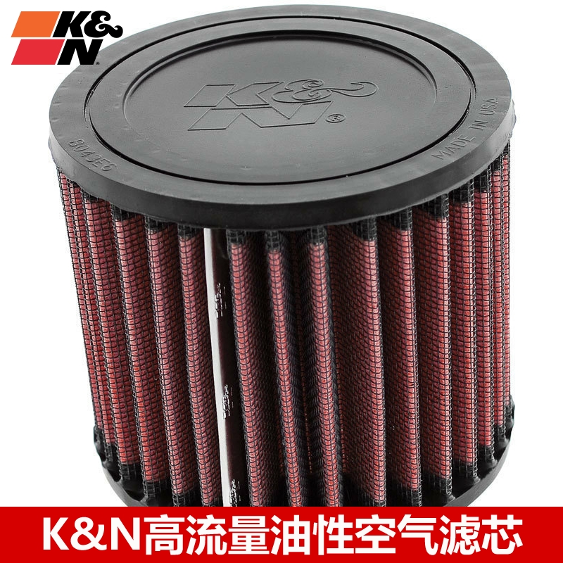 KN空滤适配雅马哈XT660Z XT660高流量空气滤芯KN风格空气滤格芯