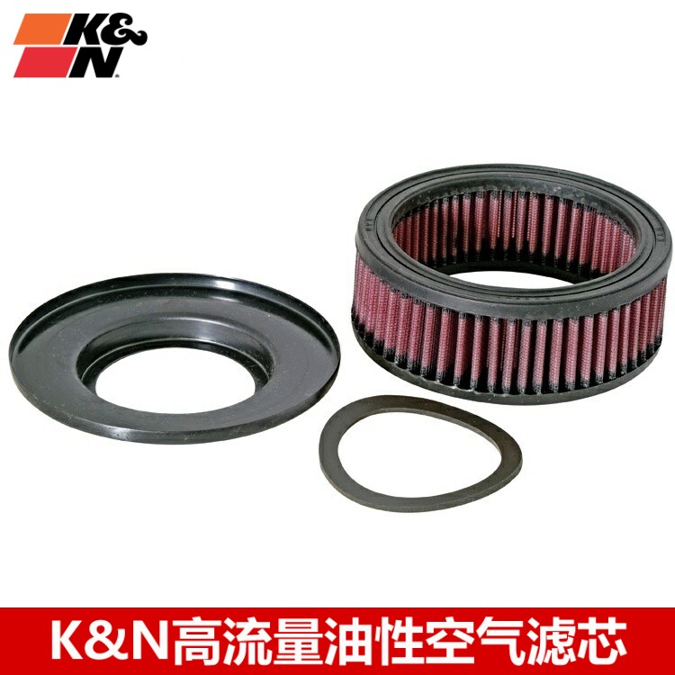 KN空滤适配川崎火神VN1500空气滤芯KN高流量空滤 摩托车空气滤芯