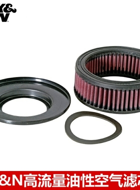 KN空滤适配川崎火神VN1500空气滤芯KN高流量空滤 摩托车空气滤芯