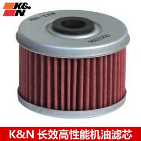 KN机滤适配本田XL125V VARADERO 巴拉德罗125 机油滤芯