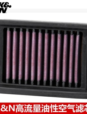 KN空滤适配宝马C650GT C600 C650 C400X C400GT KN高流量空气滤芯