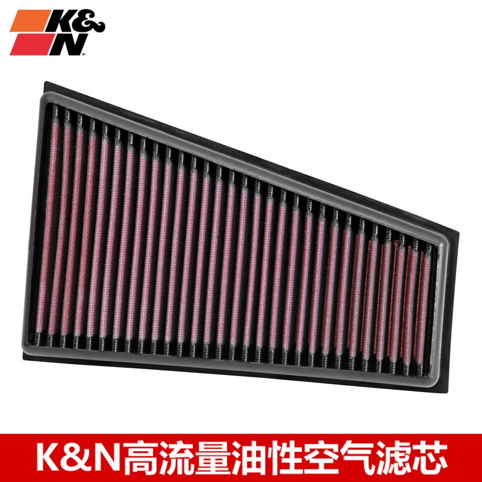 kn适配奔驰高流量风格空气滤芯