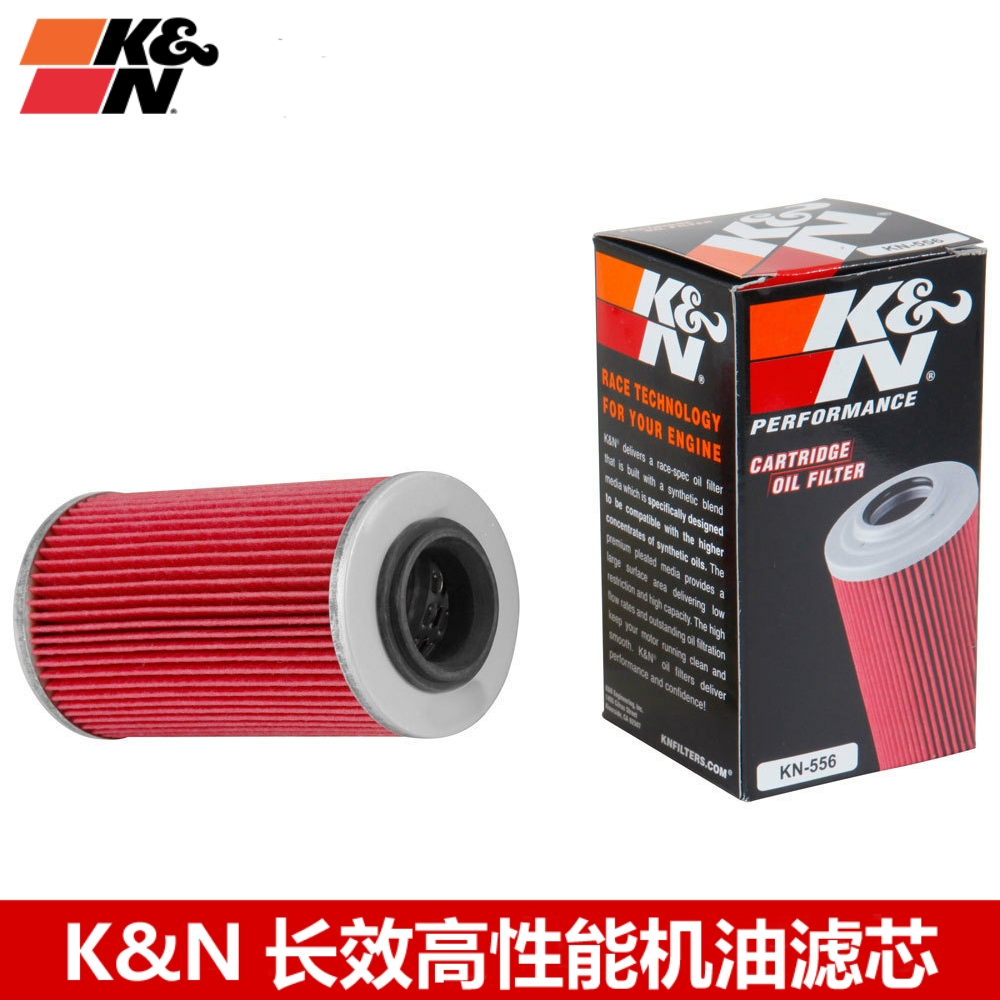 KN机滤适配西度seedoo RXP 215 155 RXP-X 255水上摩托艇机油滤芯