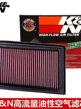 KN空滤适配川崎小忍者EX250R EX300 Z250 Z300 KN高流量空气滤芯