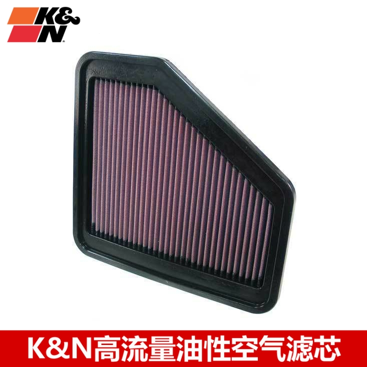 kn适配埃尔法高流量空气滤芯
