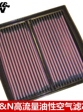 KN适配杜卡迪ST2 ST3 ST4怪兽400 900 800SS 1000高流量空气滤芯