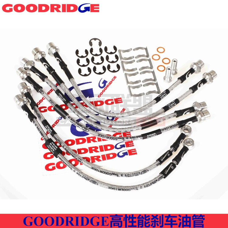 goodridge刹车油管适配丰田坦途前后刹车钢喉GD油管