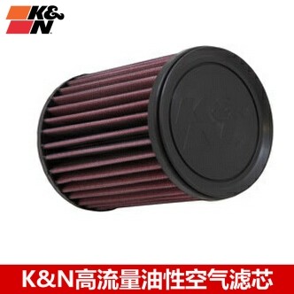 KN空滤 适配庞巴迪开拓者指挥官叛逆者KN高流量空滤空气滤芯滤清