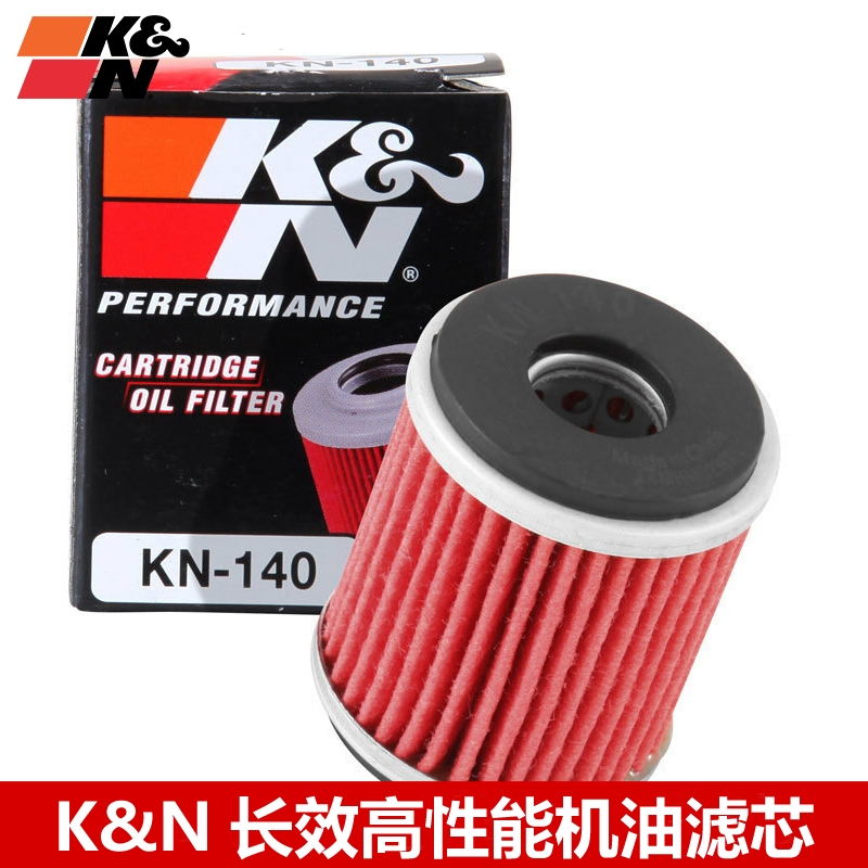 KN机滤适配雅马哈WR250F WR250R WR250X WR450F机油滤芯机滤