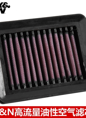 KN空滤适配凯旋BONNEVILLE T120Street Twin900 KN高流量空气滤芯