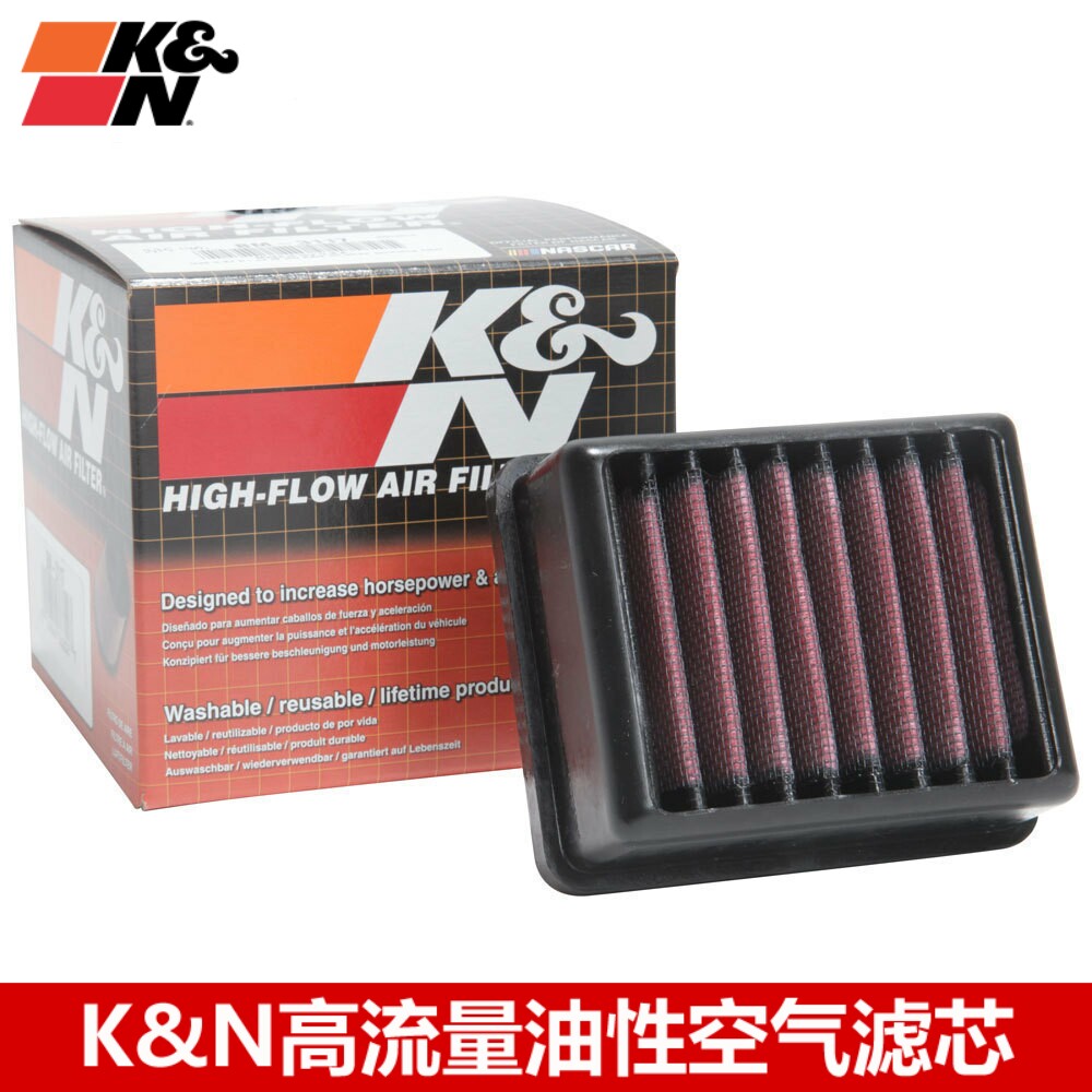 KN空滤适用宝马G310R G310GS KN高流量空气滤芯空气格风格
