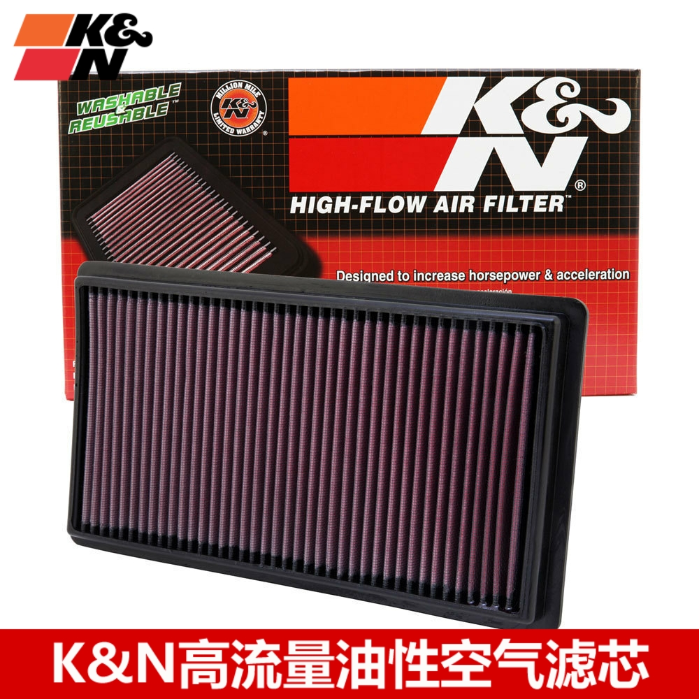 福特适配锐界探险者林肯空气滤芯