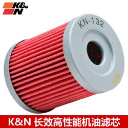 KN机滤适配铃木AN250 AN400 DRZ125 RV125 DR200机油滤芯