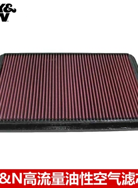 KN空滤适配帕杰罗V73 V77 V87 V93 V97 高流量空滤空气滤芯